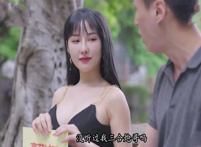 Cô vợ dâm thầm kín quan hệ với trai lạ cực sướng